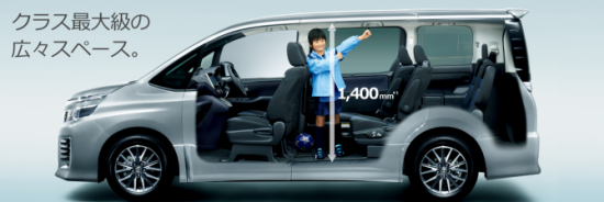 車内