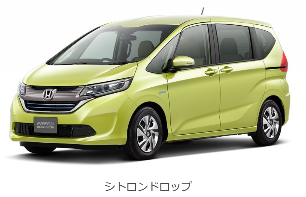 21年フリード ハイブリッド値引き価格相場や目標 限界の情報をレポート 新型車 中古車情報館