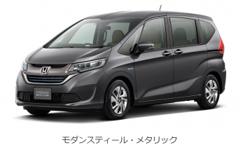 モダンスティールメタリック