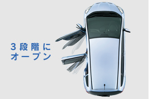 ２代目フィット ｇｅ型 中古車の相場 燃費 内装 口コミ 評価 新型車 中古車情報館