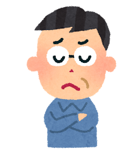 客